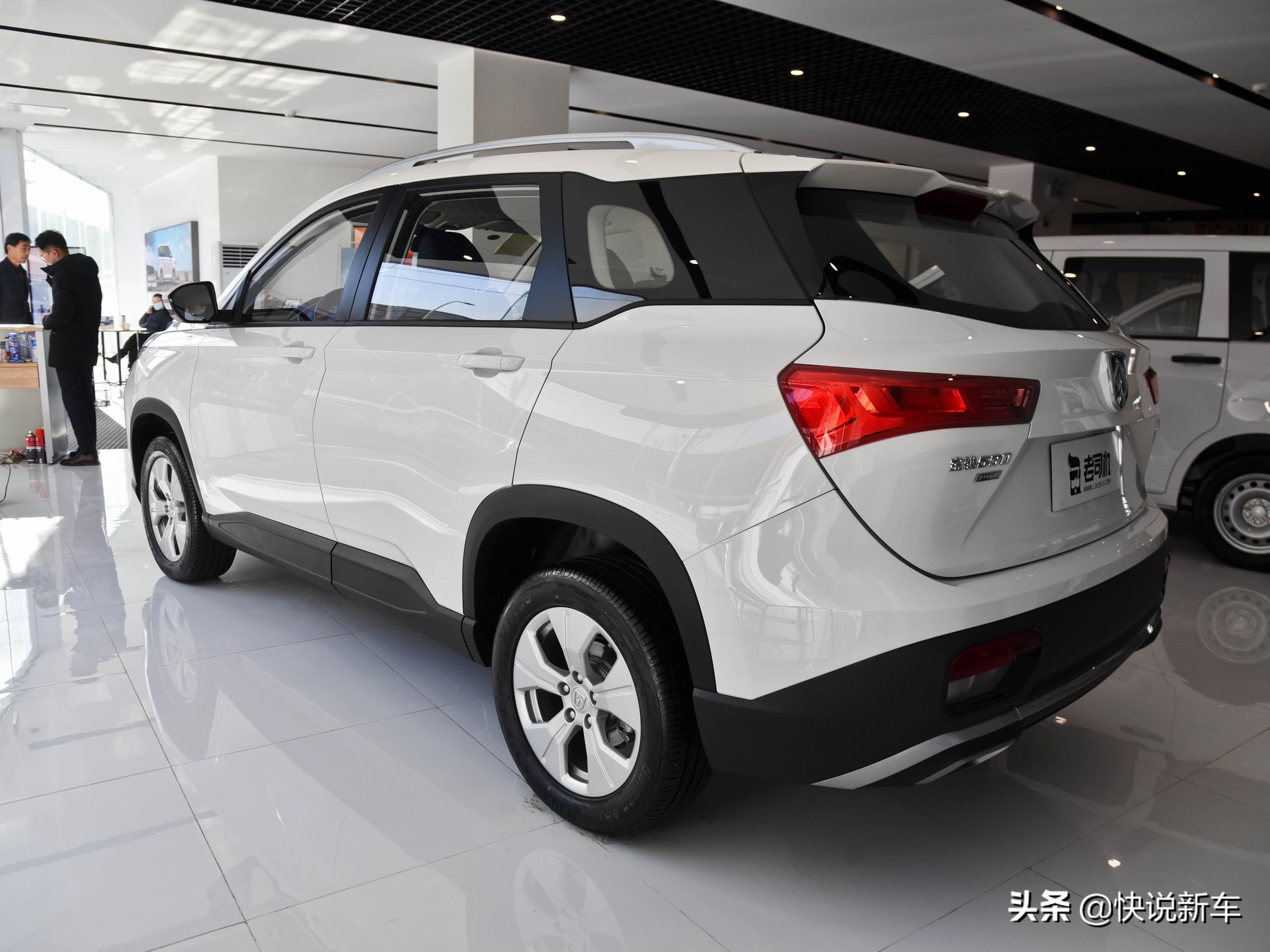 2018款宝骏530现在卖多少钱,最新款最高配的宝骏530