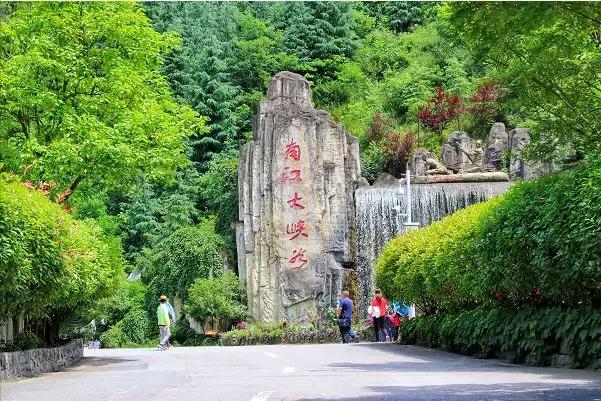 飞拉达攀岩溜索丛林溯溪地心探洞,清远飞拉达丛林探险