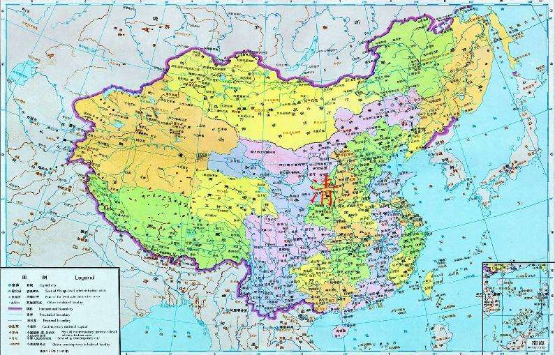 省的由来,省的由来和行政制度