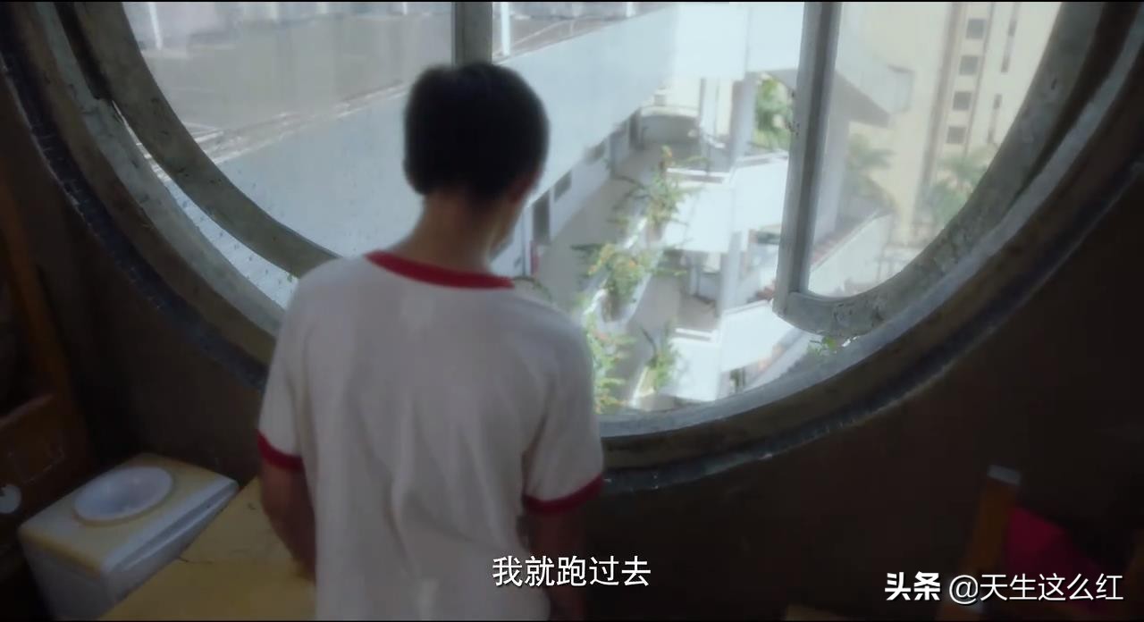 王瑶和朱晶晶事件,王瑶与朱晶晶的关系