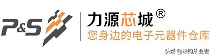 免费采购信息网站,电子采购平台物资明细表