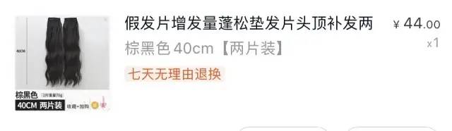 变美路上完美避坑指南,广州脸部变美避坑指南