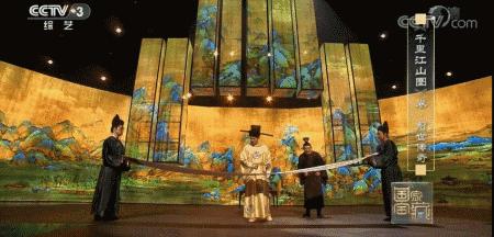 故宫博物院千里江山图在哪,故宫博物院的千里江山图是真迹吗