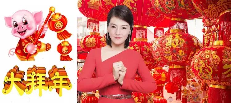 大拜年,大拜年柳博