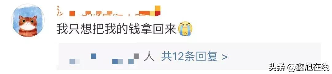 微信朋友圈如何避免被封号,微信违规哪些内容会被封号