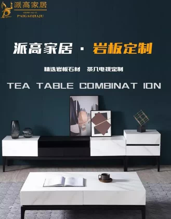 双11热度再减!瓷砖类目冠军“双黄蛋”,大角鹿第三名丨看点