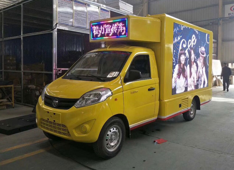 户外led广告车推荐,户外led广告屏