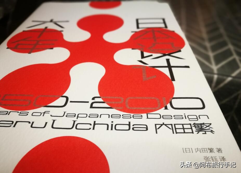 2020年日本优良设计奖申报,2023设计奖日本