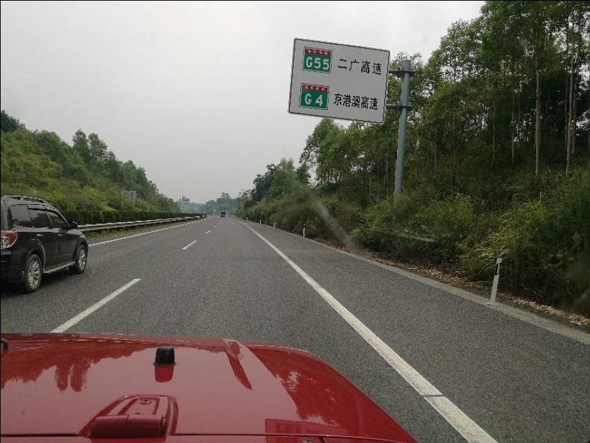 带你行走海南最美高速,最新广东到湖南高速公路