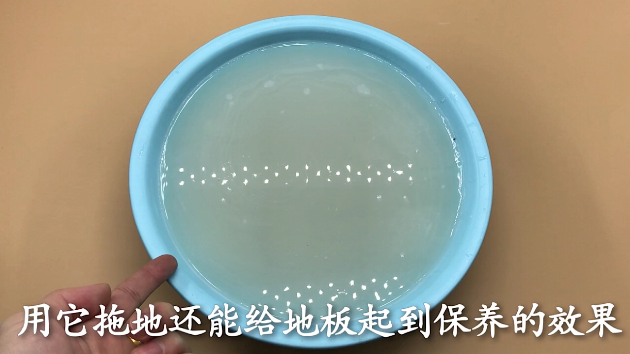 学会这种拖地方法干净不易落灰,拖地用什么方法没有污垢