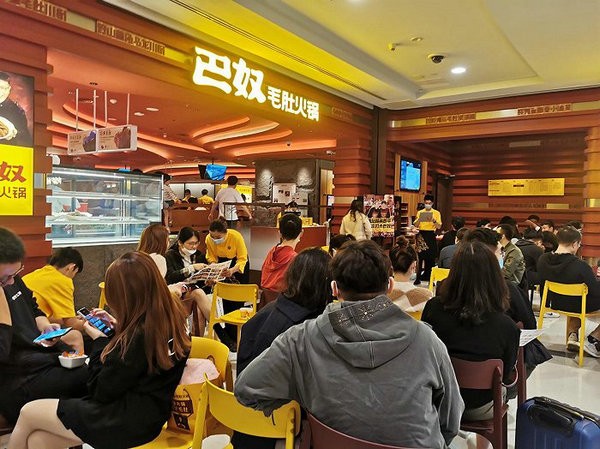 巴奴海底捞河南市场,海底捞和巴奴店面量对比