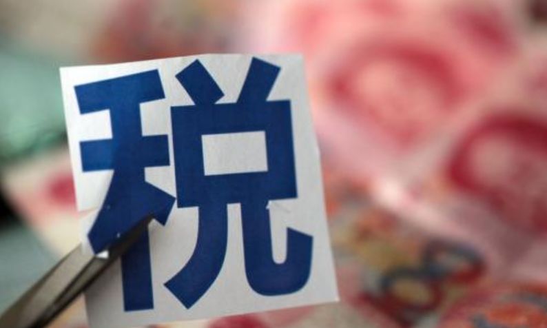 2019合理“避税”知识大全，全在这儿了