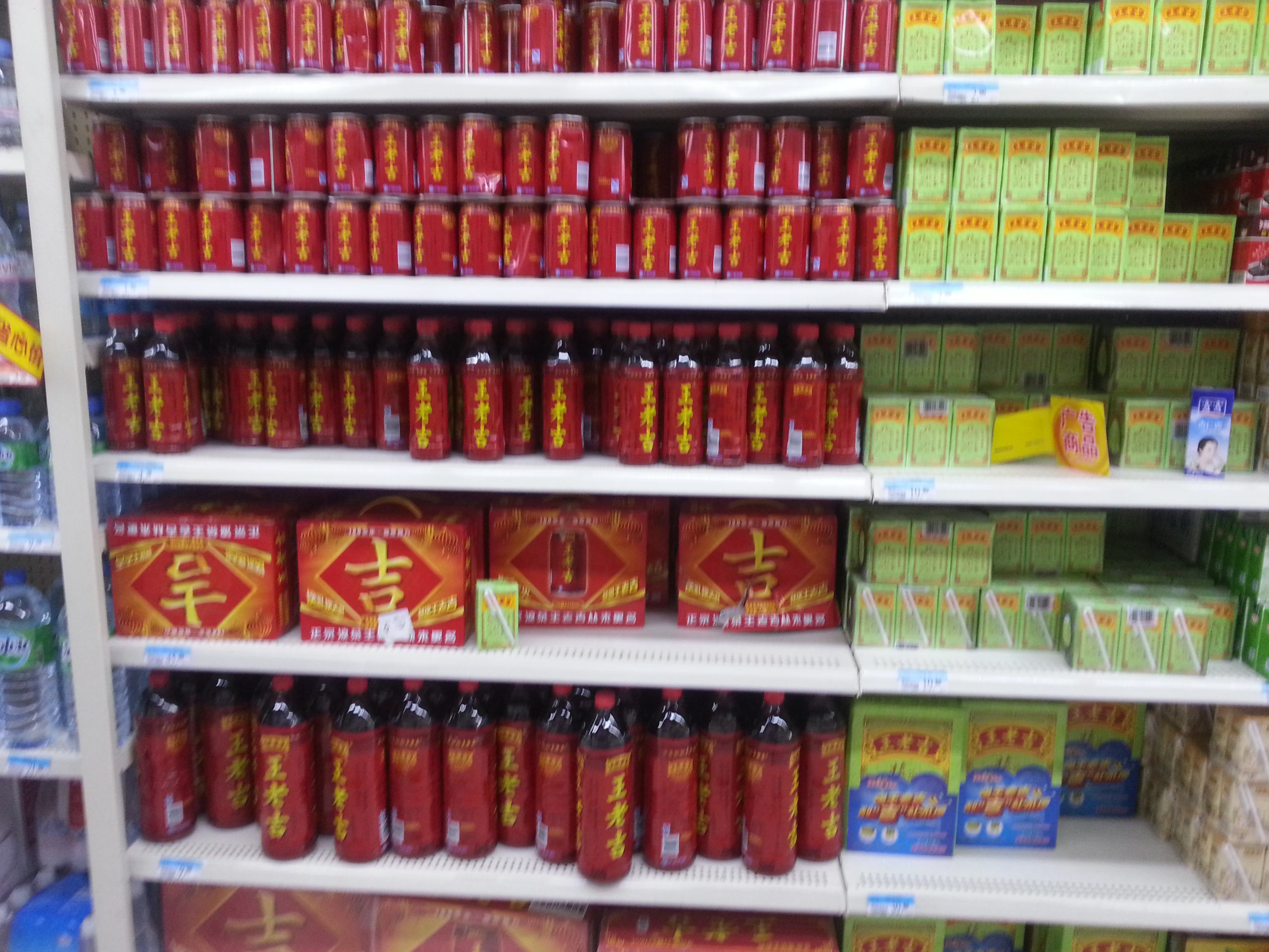 王老吉和加多宝最后谁赢了,加多宝凉茶业现状