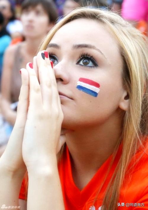 耀眼世界杯,欧洲杯直播比利时荷兰