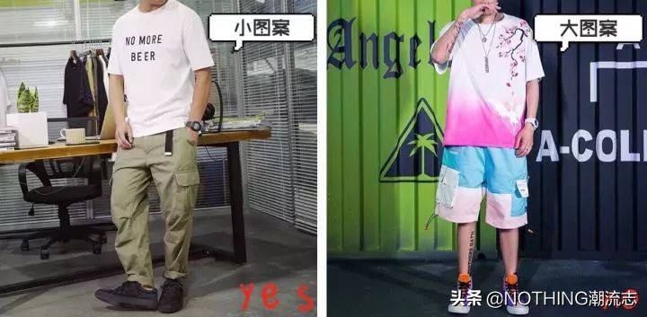 普通男生夏天穿搭的15个小建议