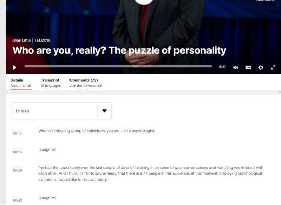 适合初学者的英语学习网站推荐,分享十个免费英语学习网站