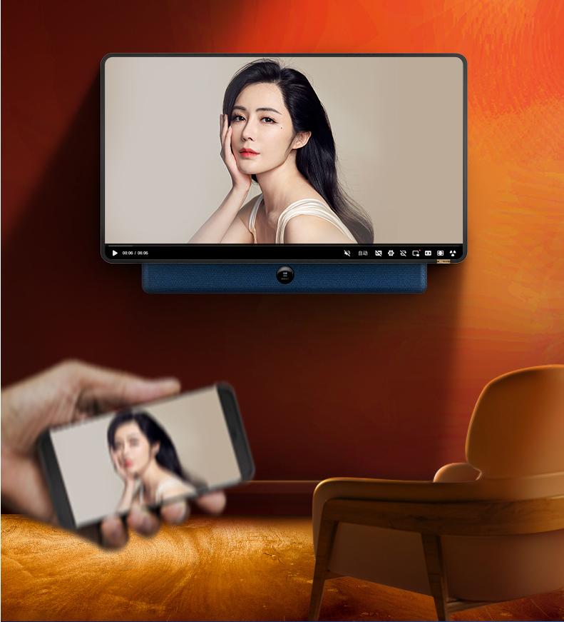 1秒卖3000台,1分钟卖出100个东西