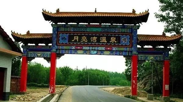 这里是勉县，一个让你流连忘返的地方