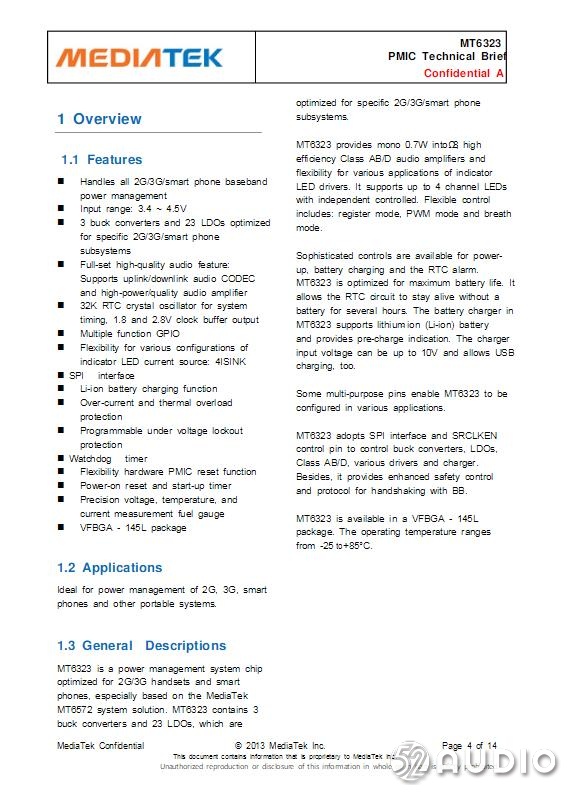 亚马逊echo智能音箱型号,亚马逊智能音箱拆解