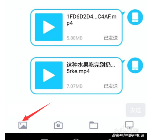 苹果手机怎么大量导出照片到电脑,如何把照片导出到电脑
