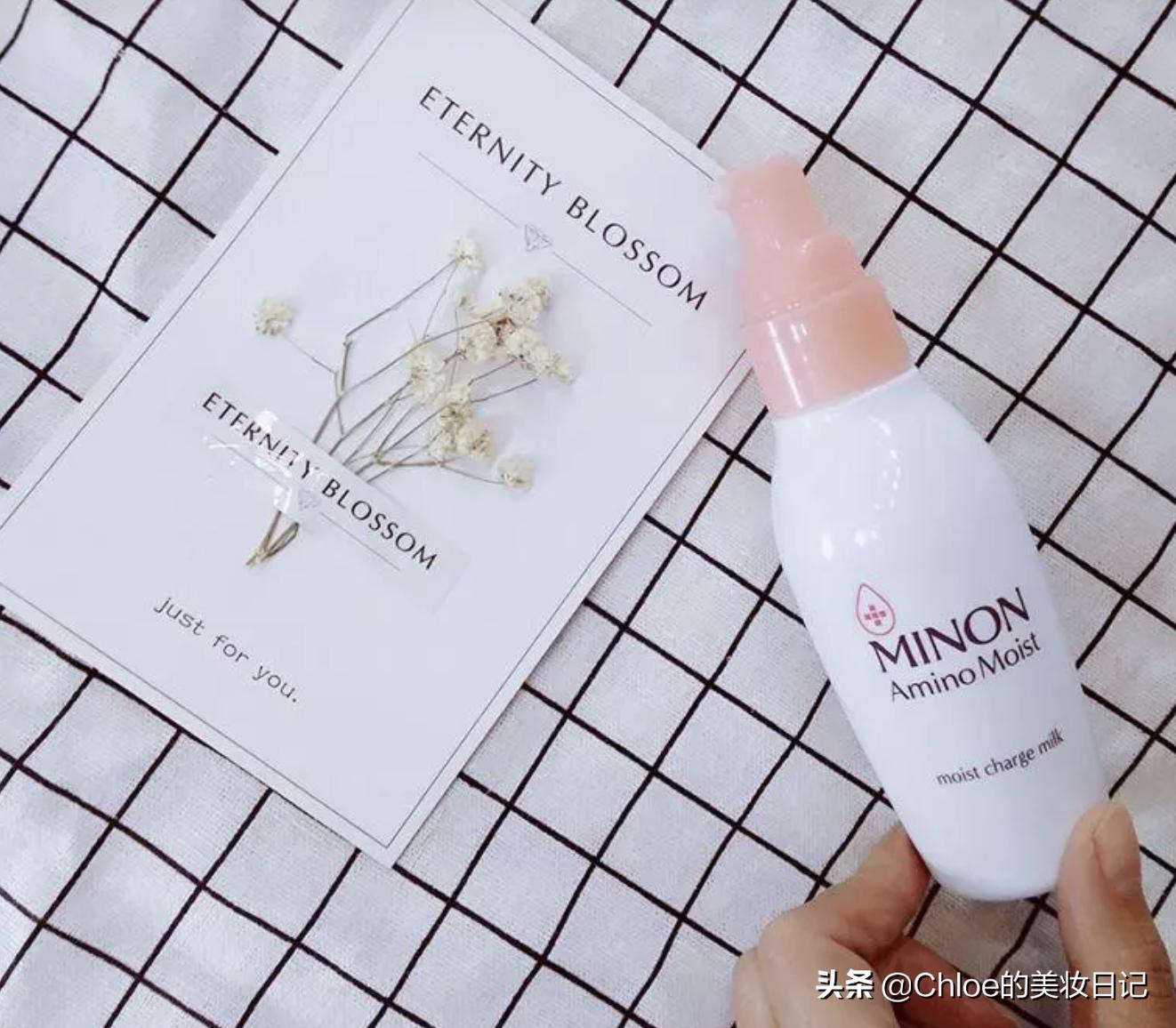 夏天用哪款乳液好用,十大好用的乳液混油皮