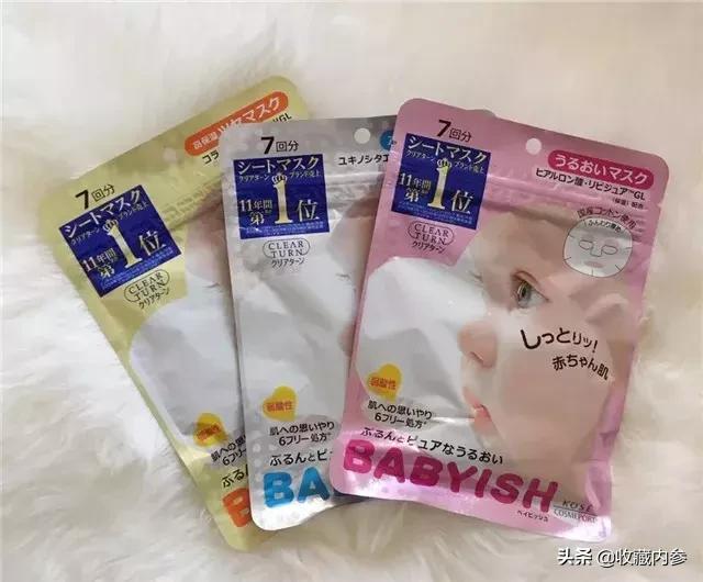 日本药妆美白水乳平价,日本必买的十款药妆