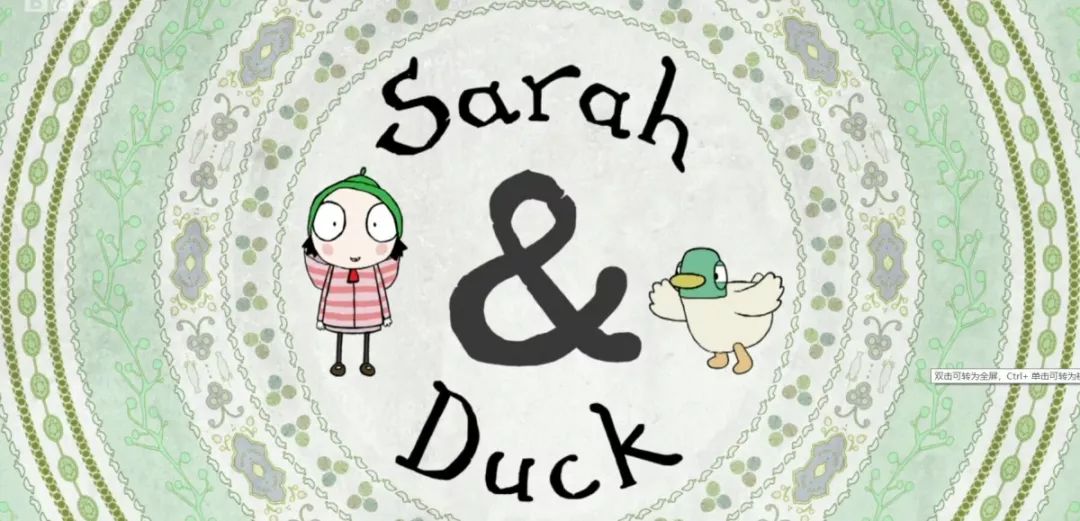 9岁看儿童英语启蒙动画片晚吗,推荐15部最适合英语启蒙的动画片