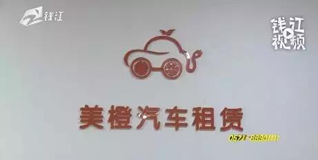 陌生人把我车开走了属于什么行为,突然发现我的车被别人开走了