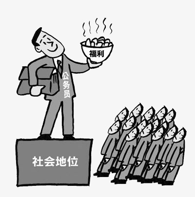 养老金并轨对单位有什么影响,养老金并轨对事业责任有影响吗