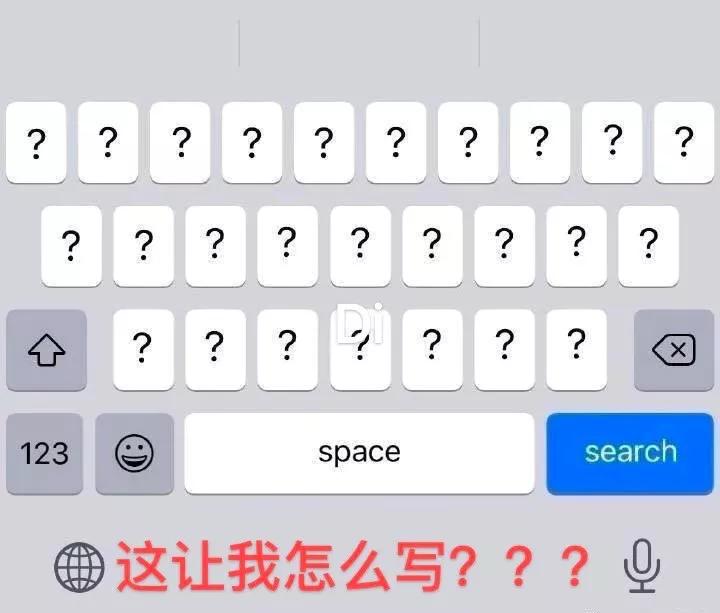 中国经典足球段子,世界杯足球笑话段子