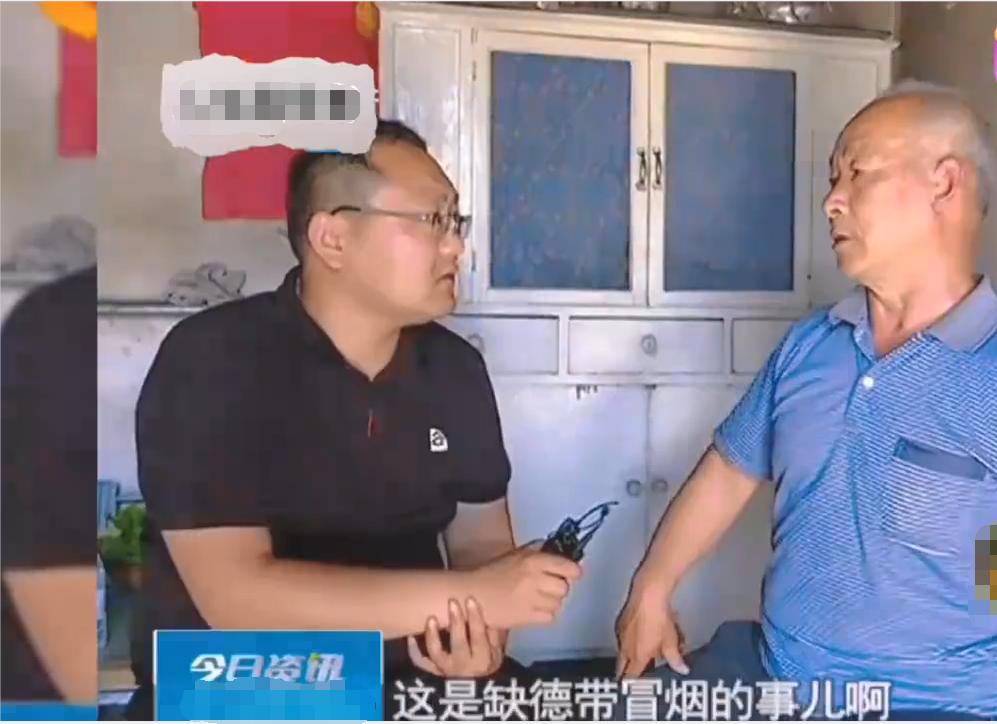 宅基地变坟地,阳宅变阴宅视频