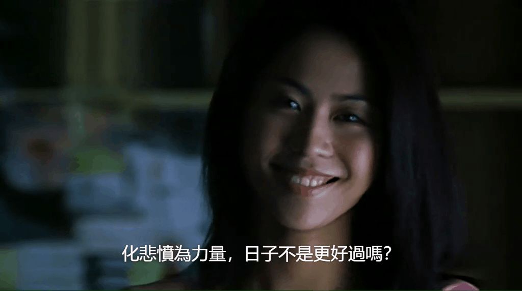 那些对着干的男女，最后都成了情侣