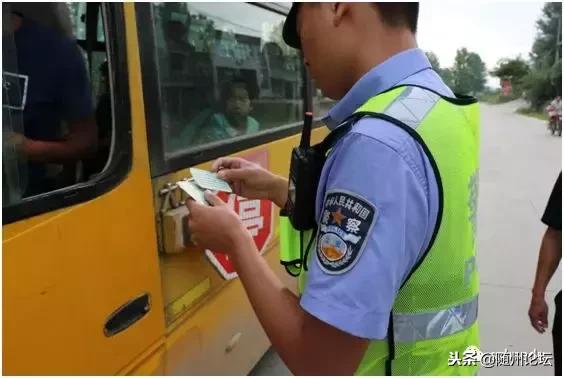 大美洪山情幸福教育路——随县洪山镇2018年教育大事记要