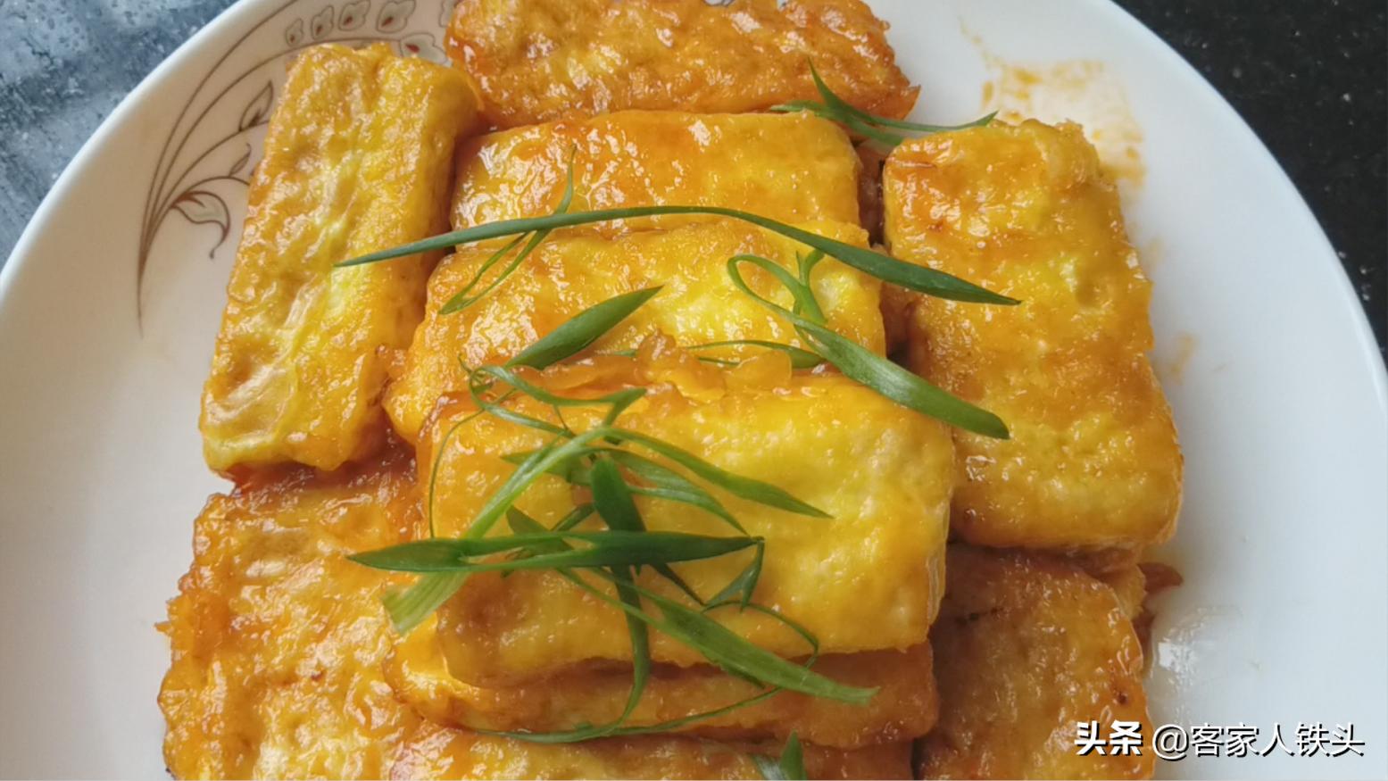 豆腐这样做上桌就抢光味道棒极了,豆腐这么做简直是人间美味