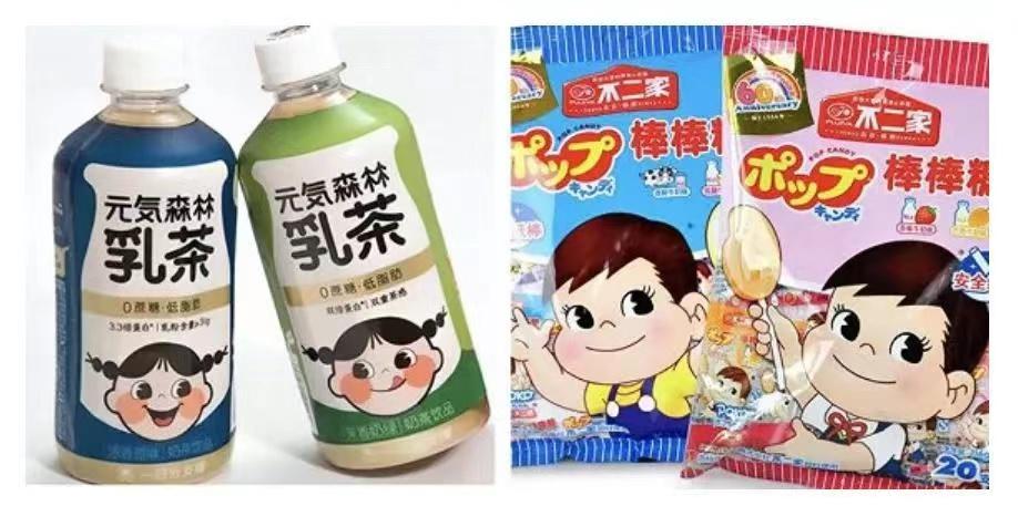 日本农夫山泉事件始末,农夫山泉用日本核污水是真是假