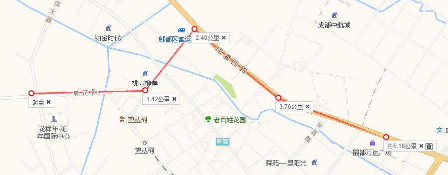 郫县蔚蓝卡地亚云墅,蔚蓝卡地亚云墅发展
