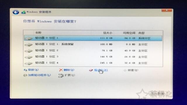 优启通u盘重装win7系统完整步骤,windows10重装系统教程完整版