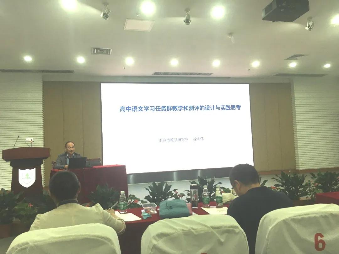 燕子矶中学被纳入省前瞻性项目实验学校,全省仅五所高中