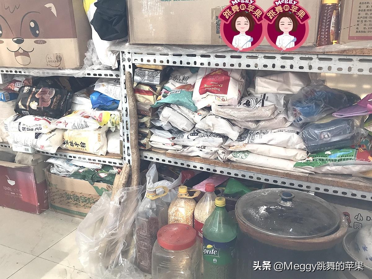 好吃的拉丝大面包看完你学会了吗,怎样用面包机做出松软拉丝的面包