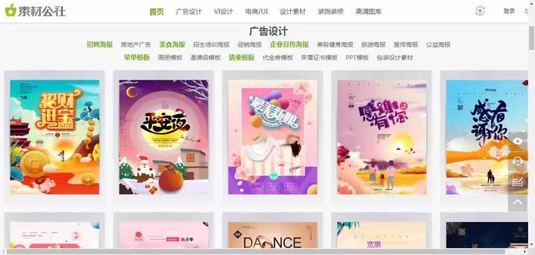 设计没思路怎么找灵感,设计找不到灵感