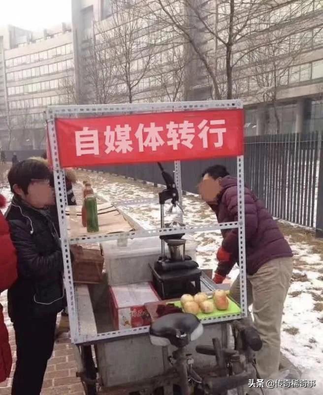 摆摊初学者入门,摆地摊新人怎么摆摊