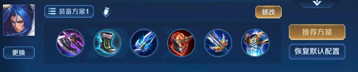 王者荣耀百穿铭文与暴击铭文区别,王者荣耀百穿打野