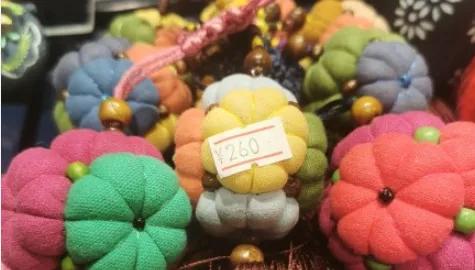 怎样隐藏消费,如何隐藏购物那一栏