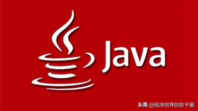 java的jar包和war包区别,java项目打包war包教程