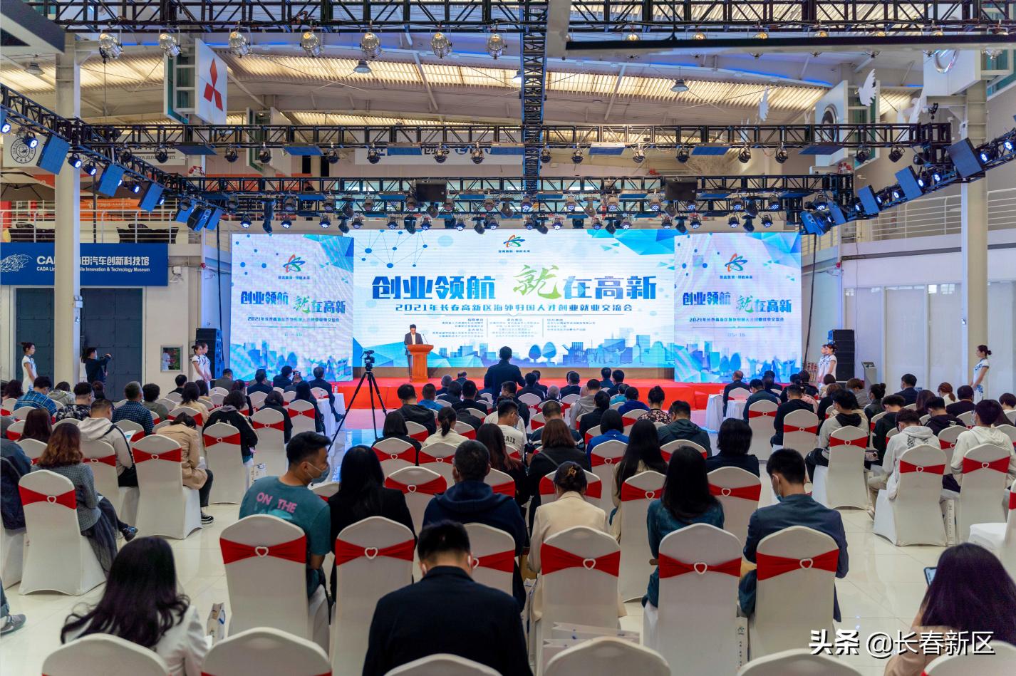 海外学人创业园,海外留学生创业园地址