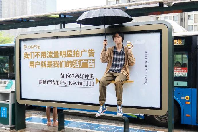 情人节浪漫文案10句,11月最爱的10句文案