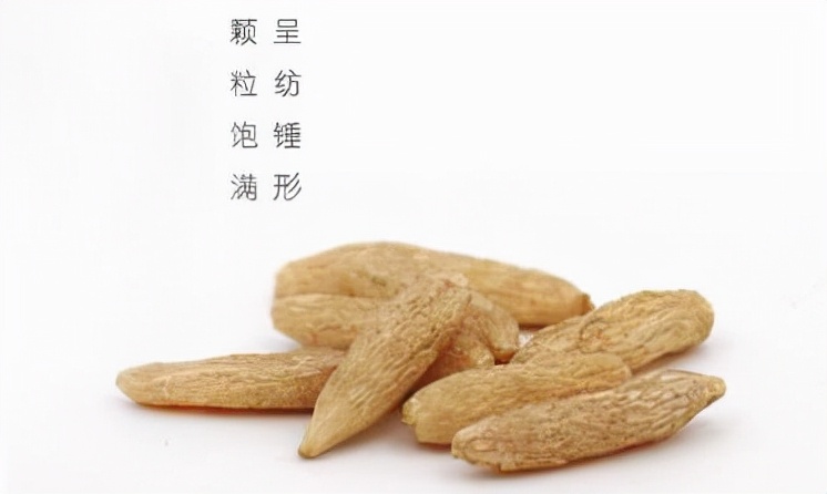 咳嗽可以喝沙参玉竹麦冬红枣汤吗,喉咙痒痒的老是咳嗽可以喝麦冬吗