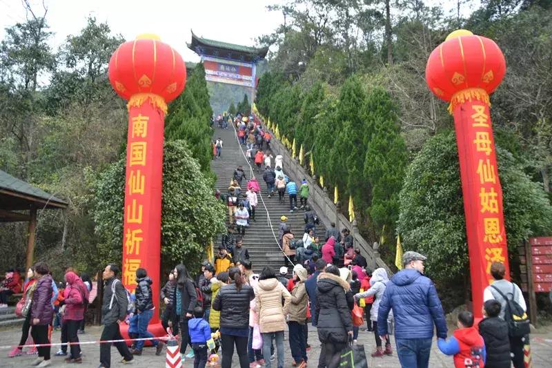 贺州姑婆山天然氧吧,姑婆山天然氧吧