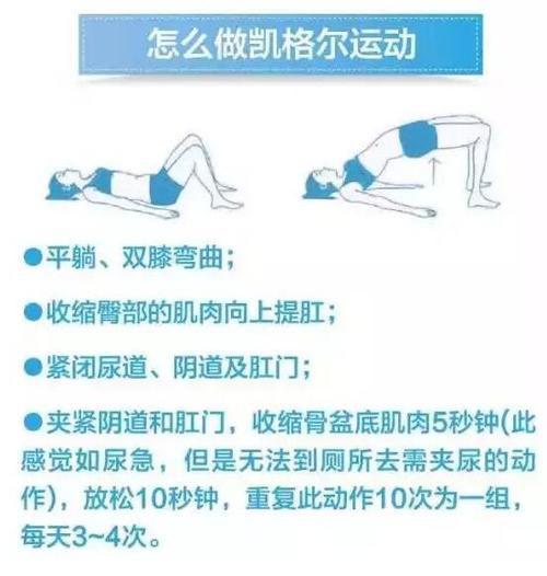 baby和杨幂的身材对比,杨幂产后身材依然完美