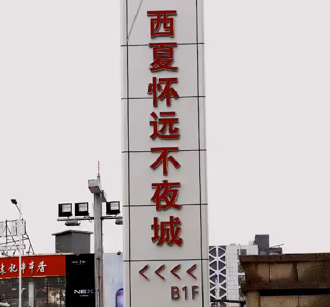 陶瓷筷子和金属筷子哪个好,金属筷子和木筷子哪种好